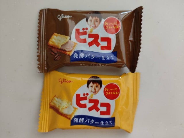 ビスコ 1歳 何 枚
