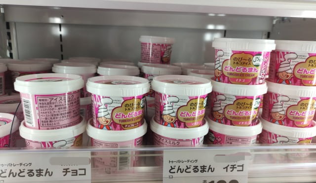 トルコ風アイス amazon
