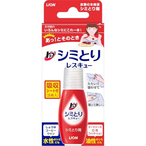 41YH SAgFL SL500