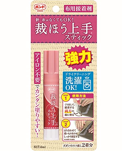 51WfKYe3eKS SL500