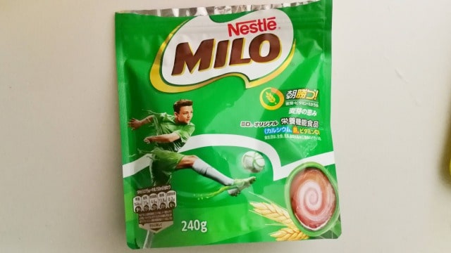 ミロ 類似品 昔