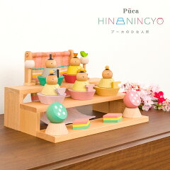 [商品価格に関しましては、リンクが作成された時点と現時点で情報が変更されている場合がございます。]